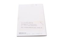 Gebruikershandleiding, instructieboekje BMW F 650 GS Dakar R13 0176 00-03