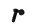 Gearshift linkage, deflection, shift rod, gearshift linkage Yamaha V-Max 2WE 91-06