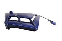 Höger sidopanel AJO19 Yamaha FJR 1300 A RP11 04-05