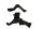 protection du guide du support de conduite de frein arrière Ducati Monster 1200 S M600 14-16