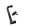 Tuyau dhuile conduite refroidisseur raccord plaque Kawasaki ER-6N ER650A 05-08