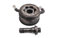 Oljekylare värmeväxlare med ihålig centrumbult motor Honda CBR 900 RR SC50 02-03