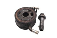 Oljekylare värmeväxlare med ihålig centrumbult motor Honda CBR 900 RR SC50 02-03
