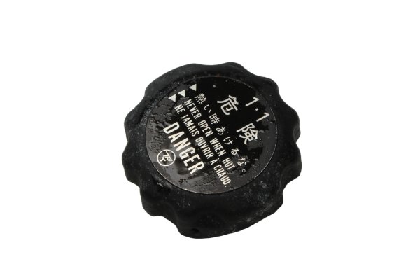 Kølerdæksel radiatorprop trykventil Honda XRV 750 Africa Twin RD04 90-92