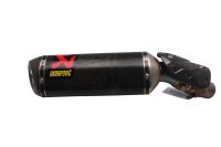 Akrapovic pakoputki vaimennin E-merkki oikea Kawasaki ZX-6R Ninja ZX636E 19-20