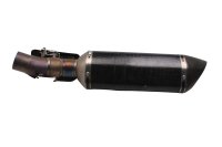 Akrapovic pakoputki vaimennin E-merkki oikea Kawasaki ZX-6R Ninja ZX636E 19-20