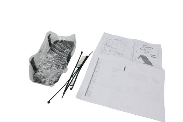 Oliekølerbeskytter gitter grill skjold Performance Ducati Hypermotard 950 25-25