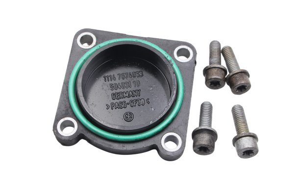 Oil pump shaft cover engine cap plate bolts BMW R 1200 GS K25 0307 R12 04-07