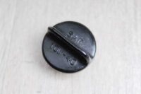 Einfüllstutzen Öldeckel Verschluss Suzuki GSX...