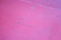 Seitenverkleidung Verkleidung links Kawasaki GPZ 1100 Unitrak KZT10B-B 83-85