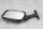 Side mirror mirror right Kawasaki ZX-R 400 ZX400L1-L3 91-93